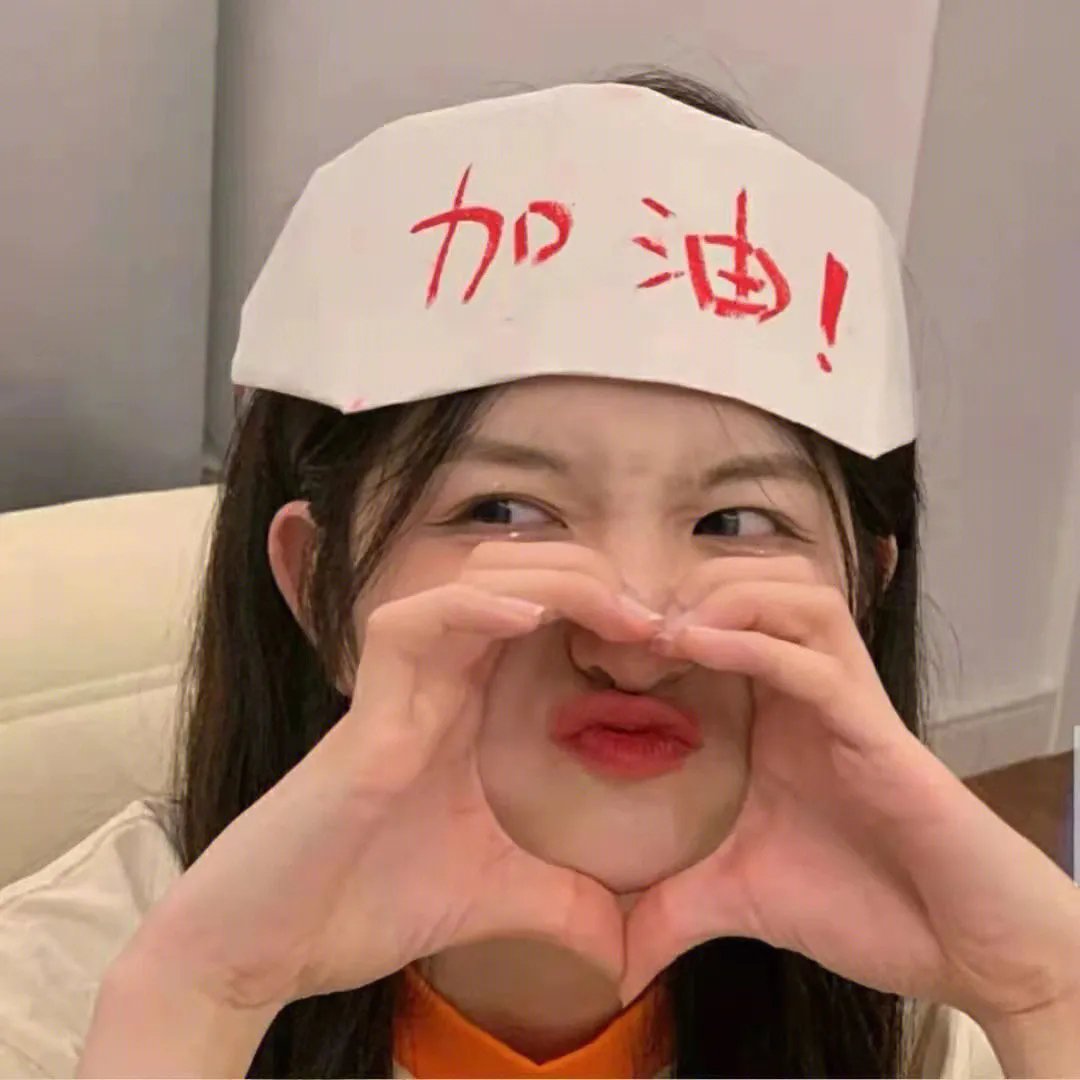 打工皇帝