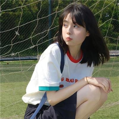 面目